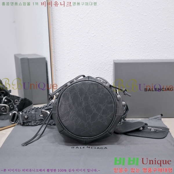 #�߷��þư� ��ī�� ��Ŷ�� 58712-1