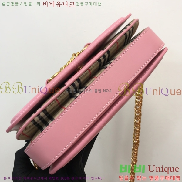 #������ �̴� ũ�ν��� 80289057-3