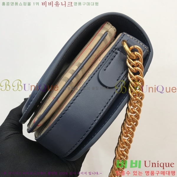 #������ �̴� ũ�ν��� 80289057-2