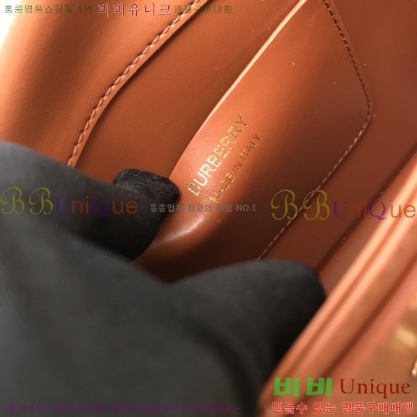 #������ ũ�ν��� ���� 80557811-2