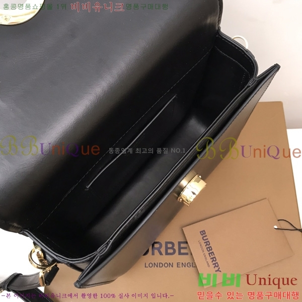 #������ ũ�ν��� ���� 80557811-1