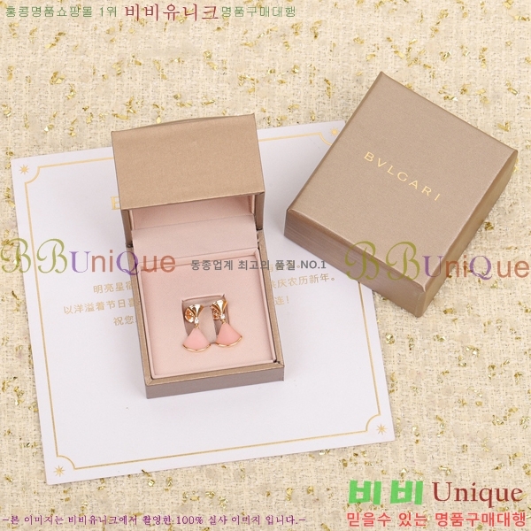 �Ұ��� �Ͱ��� BGT58111-1