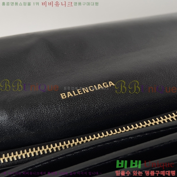 #�߷��þư� ũ���� ü�ι� FHR25621-2 (�Ѽ��� ����)