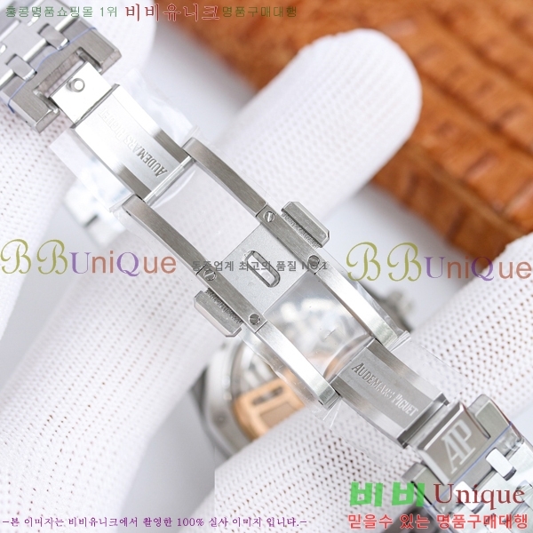 �������ǰ� �ξ��ũ �ð� ���̾� 34mm 77350-6
