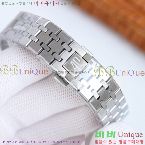 �������ǰ� �ξ��ũ �ð� ���̾� 34mm 77350-5