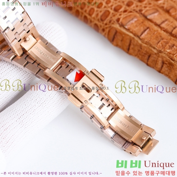 �������ǰ� �ξ��ũ �ð� ���̾� 34mm 77350-1