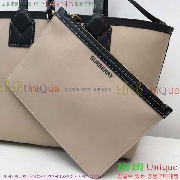 #������ ����� 80631201-1 ����