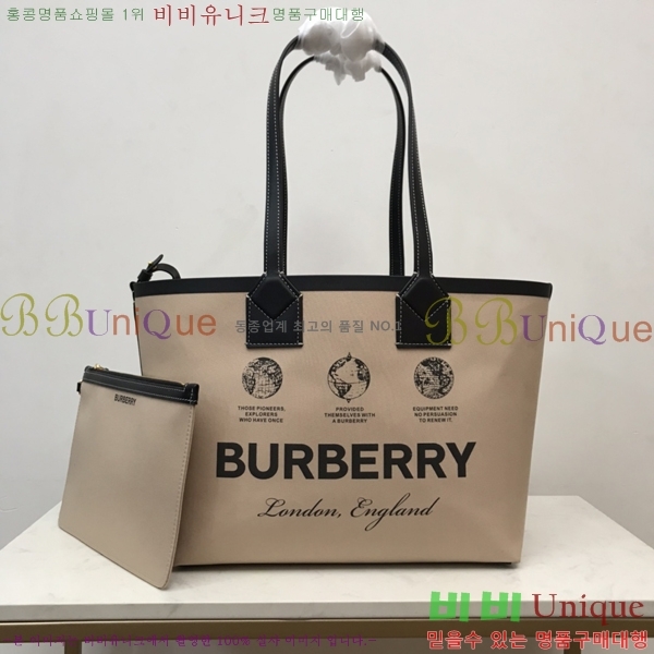 #������ ����� 80631201-1 ����