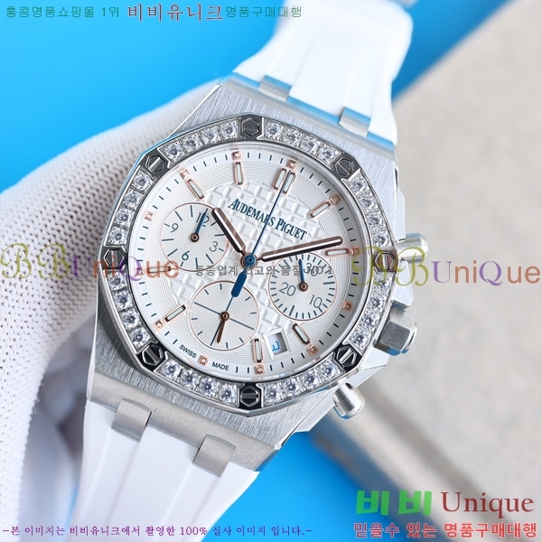 �������ǰ� �ξ��ũ �ð� 37mm 269411-4