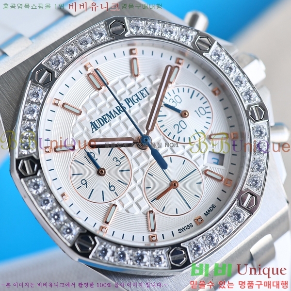 �������ǰ� �ξ��ũ �ð� 37mm 269411-4