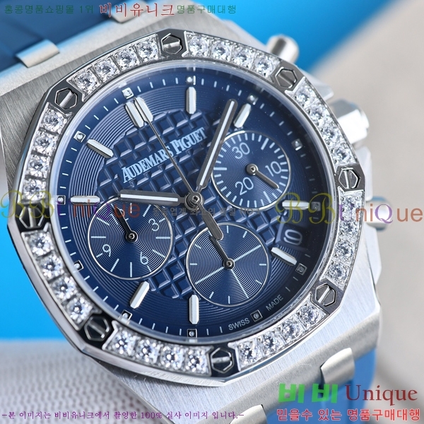 �������ǰ� �ξ��ũ �ð� 37mm 269411-3