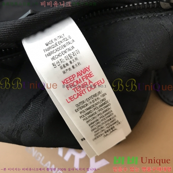 #������ ���� ��Ʈ�� 80661061-2