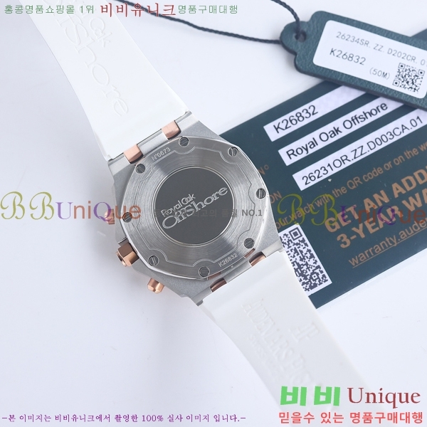 �������ǰ� �ξ��ũ �ð� 37mm 269411-5