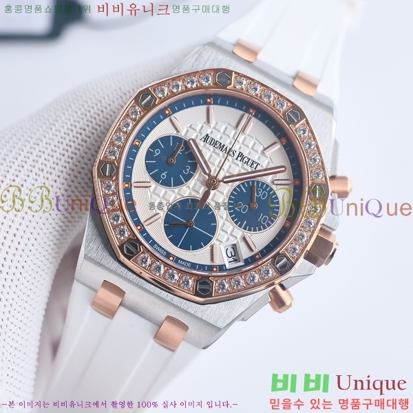 �������ǰ� �ξ��ũ �ð� 37mm 269411-5