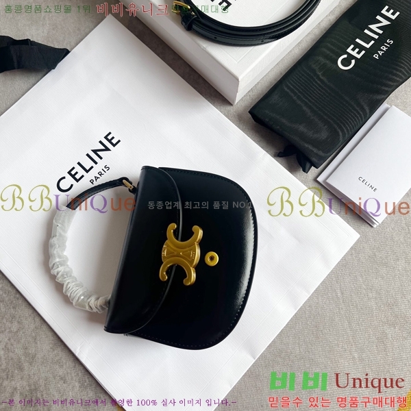 ������ Ʈ������ ƾ ����ü ����� 110415-3