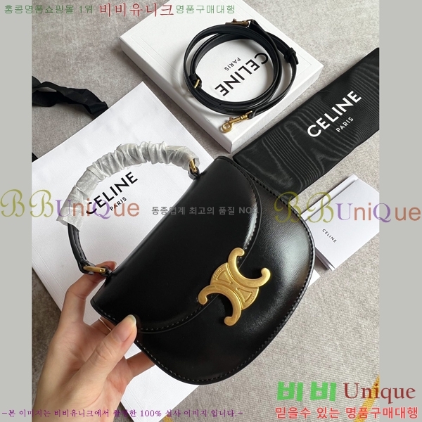 ������ Ʈ������ ƾ ����ü ����� 110415-3