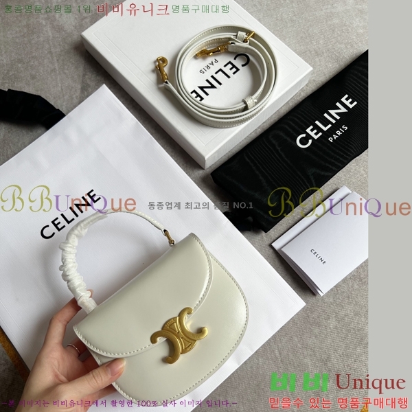 ������ Ʈ������ ƾ ����ü ����� 110415-2