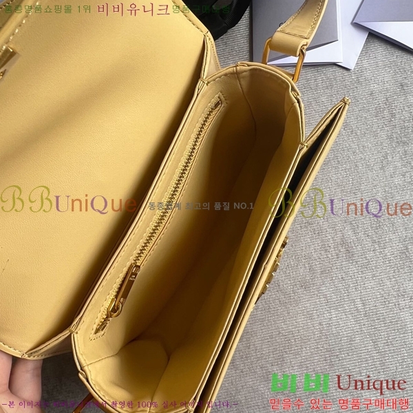 ������ Ʈ������ �ڽ��� �̴� 45EHY951-2