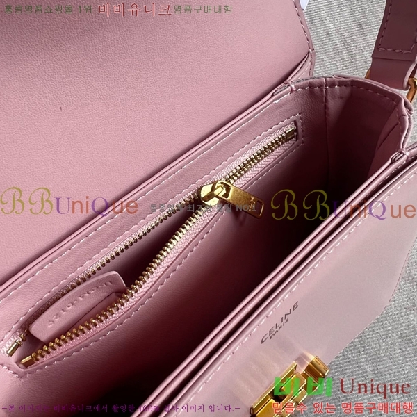 ������ Ʈ������ �ڽ��� �̴� 45EHY951-1