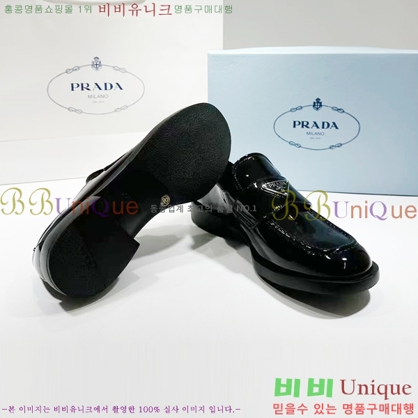 ����� ���� PR3551121-1