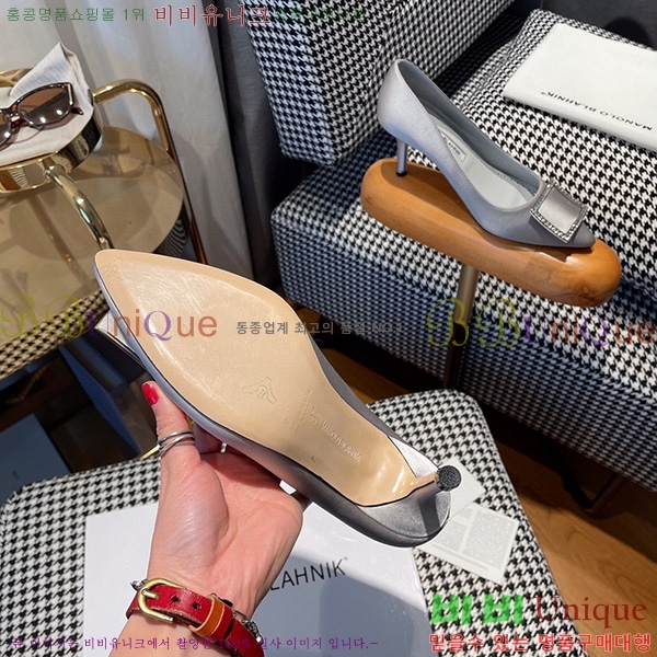 ����κ���� ������ MB1452375-3(��~6.5cm)