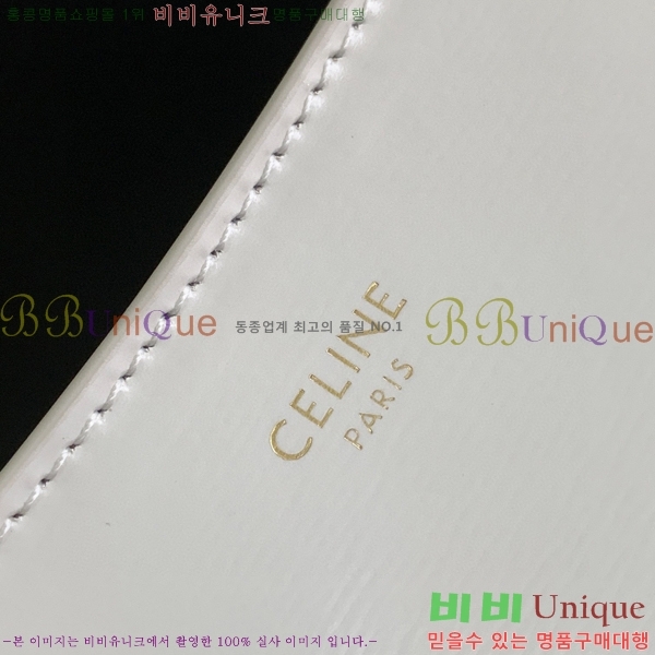 #������ ũ��ũ �̵�� ũ��ũ�� 112273-102