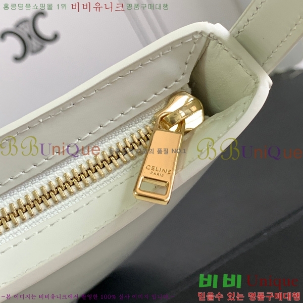 #������ ũ��ũ �̵�� ũ��ũ�� 112273-102