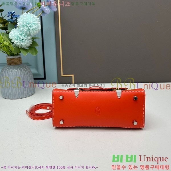 ���ߵ� ���̰��� GY056733-02