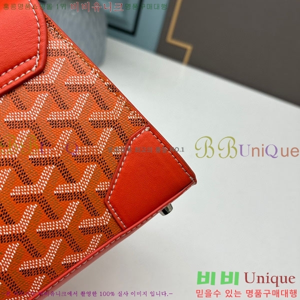 ���ߵ� ���̰��� GY056733-02