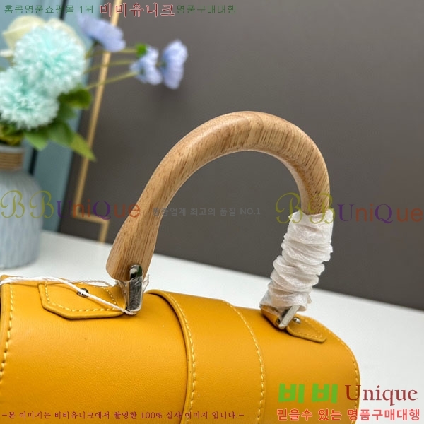 ���ߵ� ���̰��� GY056733-05