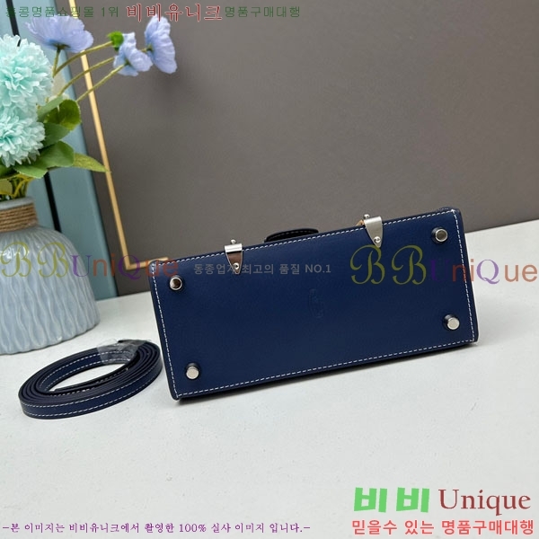 ���ߵ� ���̰��� GY056733-07