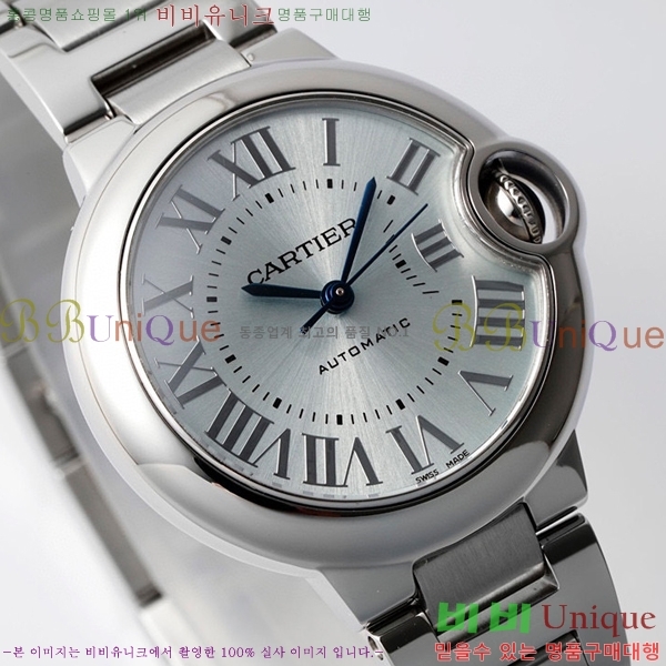 ��쿡 �߷պ��� ��ƿ ��ġ �����ƽ 33mm CTR90031-102