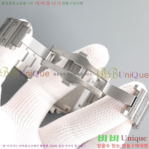 ��쿡 ���佺 �ð� CA77894-2