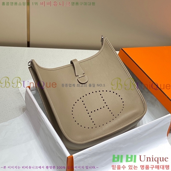 #�����޽� ������ HE78139-5