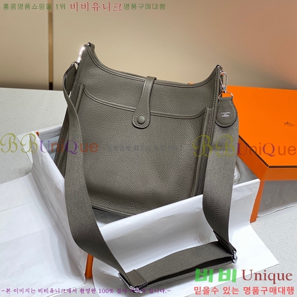 #�����޽� ������ HE78139-8