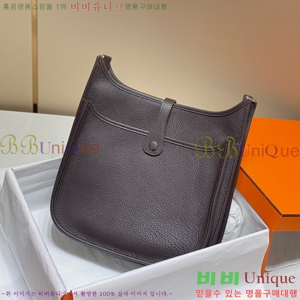 #�����޽� ������ HE78139-9