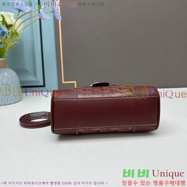 ���ߵ� ���̰��� �̴� GY056734-7