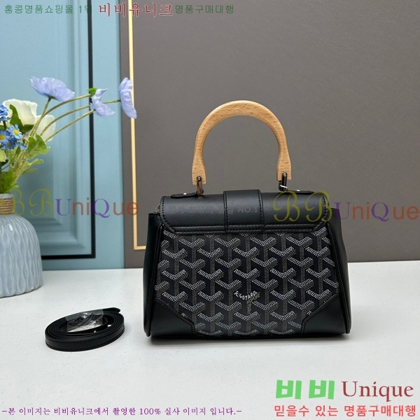 ���ߵ� ���̰��� �̴� GY056734-6