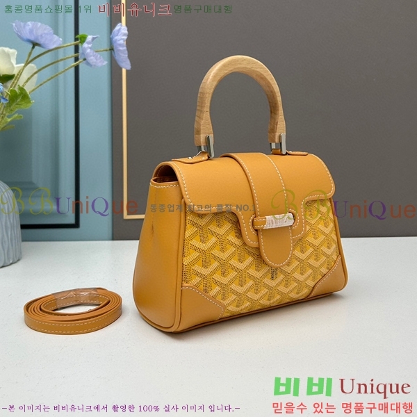 ���ߵ� ���̰��� �̴� GY056734-4