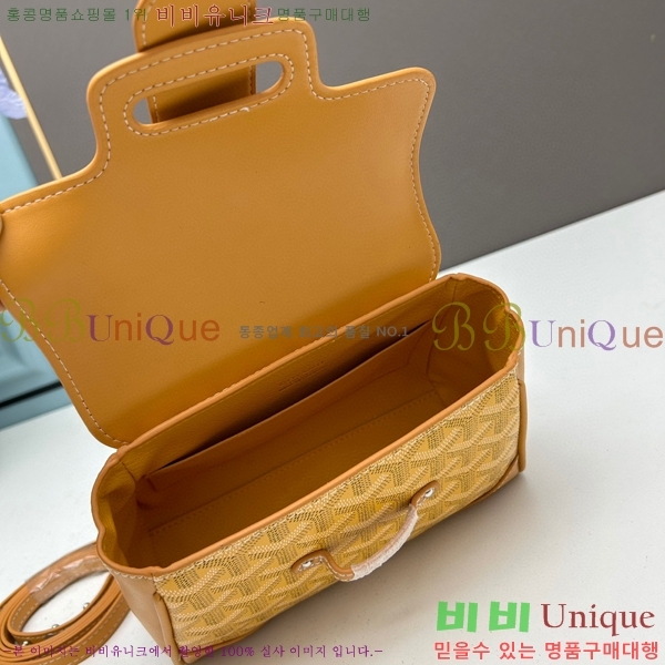 ���ߵ� ���̰��� �̴� GY056734-4