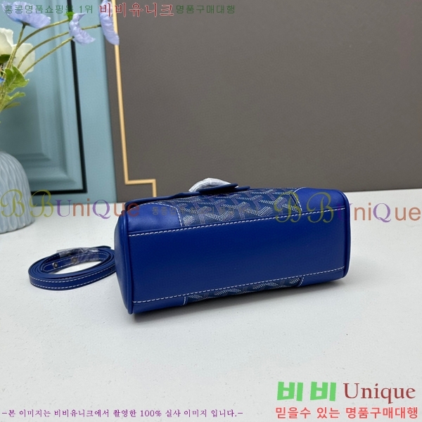 ���ߵ� ���̰��� �̴� GY056734-3