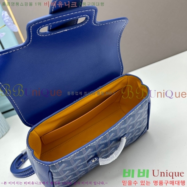 ���ߵ� ���̰��� �̴� GY056734-3