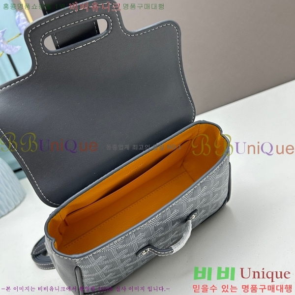 ���ߵ� ���̰��� �̴� GY056734-2