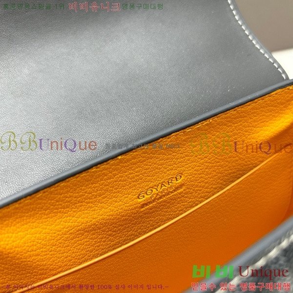 ���ߵ� ���̰��� �̴� GY056734-2