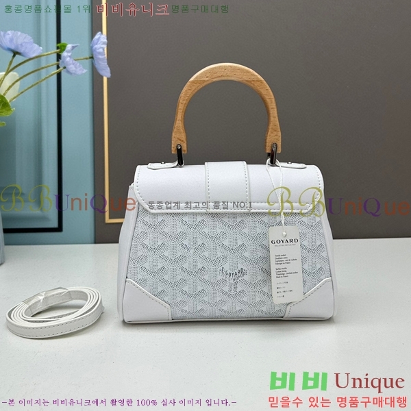 ���ߵ� ���̰��� �̴� GY056734-1