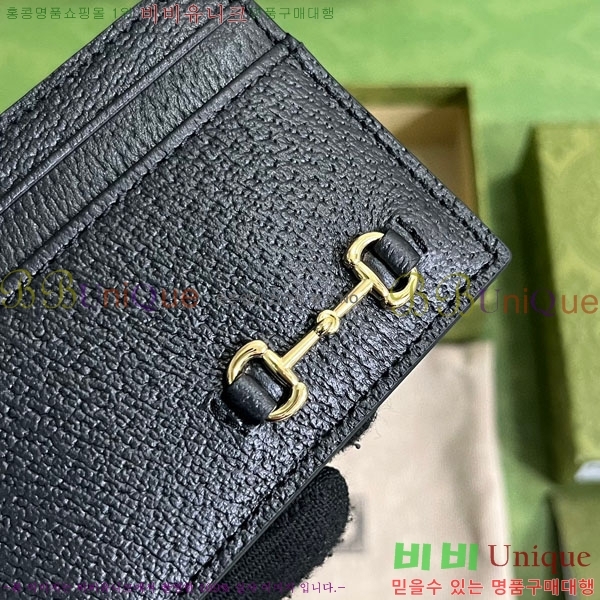 #���� ���� Ȧ���� ���� ī������ 700469-100