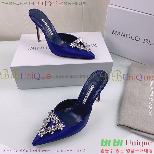 ����� ����� �� �� ML45037109-1(��~9cm)