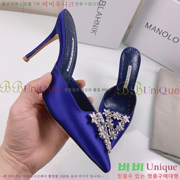 ����� ����� �� �� ML45037109-1(��~9cm)