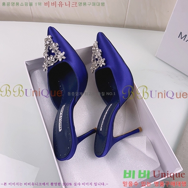 ����� ����� �� �� ML45037109-1(��~9cm)