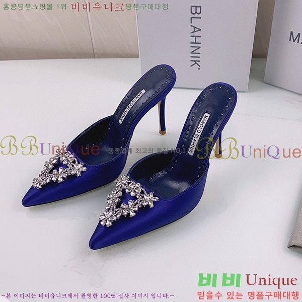 ����� ����� �� �� ML45037109-1(��~9cm)